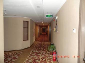 Super 8 Hotel Bengbu Railway Station