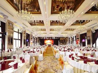 Legend International Hotel