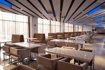 Hotel Holiday Inn Express Tianjin Binhai