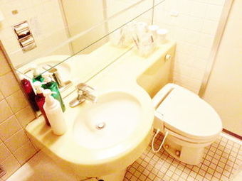 Apa Hotel Kokura Ekimae