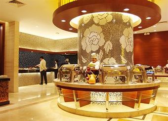 Guangzhou New Century Hotel