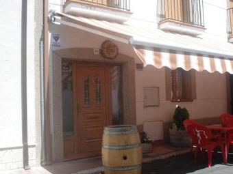 Agroturismo El Rincon Del Labrador