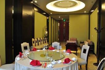 Country Garden Phoenix Hotel Tongliao