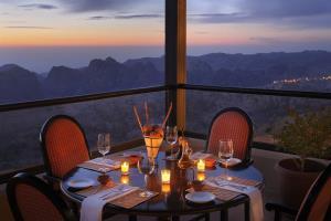 Hotel Marriott Petra