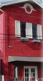 Apartamentos Forty Winks Inn