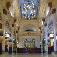 Movenpick Hotel Jeddah