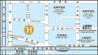 Hong Qiao State Guest Hotel