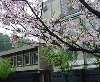 Hotel Landis Resort Yangmingshan