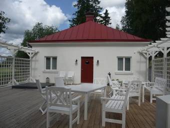 Hotel Vaihmalan Hovi