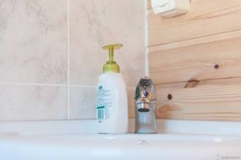 Hostal Dynjandi Guesthouse