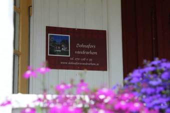 Albergue Dohnafors Vandrarhem