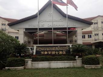 Dansavanh Hotel