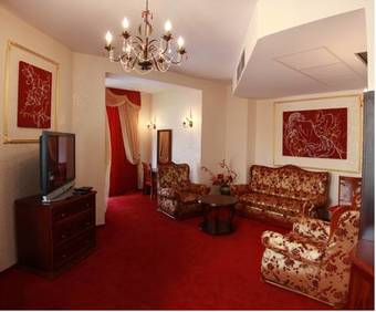Reikartz Park Hotel Ivano-frankivsk
