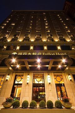 Fullon Hotel Linkou