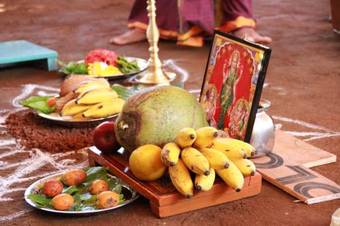 Hotel Banyan Tree Yoga