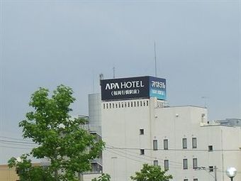 Apa Hotel Fukuoka Yukuhashi Ekimae
