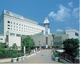 Highness Hotel Kurume