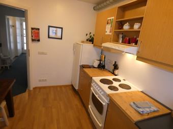 Hostal North Aurora Guesthouse