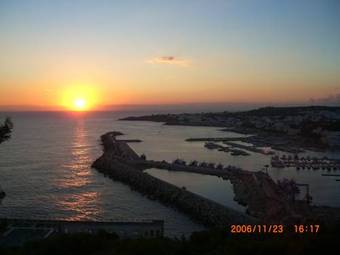 Apartamento Leuca Residence