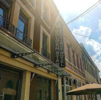 Boutique Hotel Golden Star
