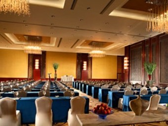 Hotel Four Points By Sheraton Daning