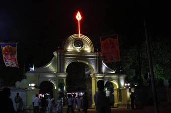 Siriliya Kale Seya Hotel