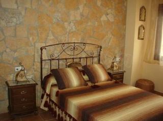 Hostal Casa Rural Mirador De Los Palomos