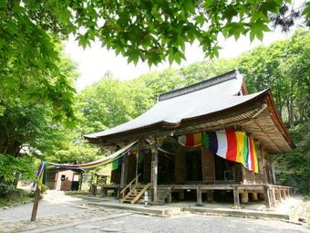 Hotel Pearl City Tendo