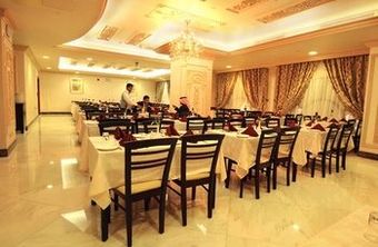 Dar Al Naeem Hotel