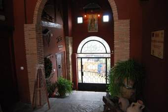 Alojamiento Rural La Fabrica