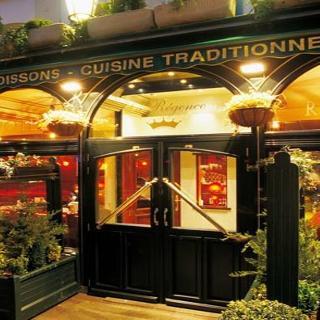 Hotel Logis La R�gence