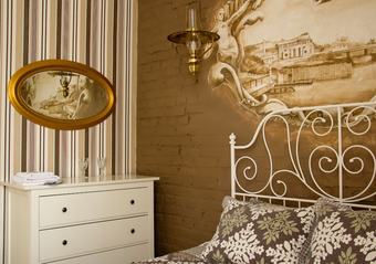 Hotel Guest House Dom 17