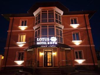 Lotus Hotel & Spa