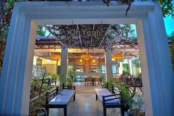 Hotel The Sanctuary Villa