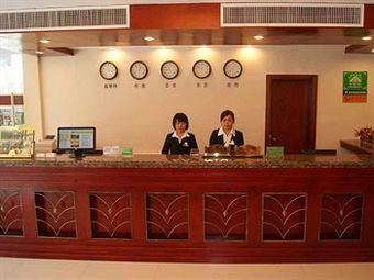 Greentree Inn Xuzhou North Minzhu Road Hotel