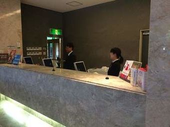 Hotel Hinotanionsen Misugi Resort