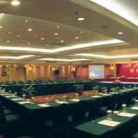 Hotel Citic International