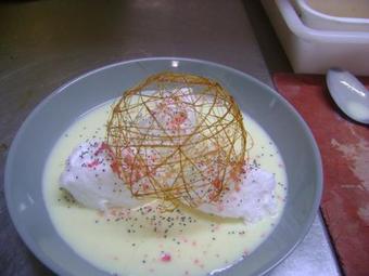 Hotel Auberge De L'atre