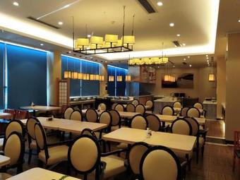 Yuyao Yonghegong Hotel