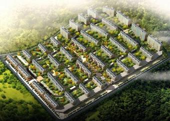 Rosy Town Holiday Apartment Changbai Mountain Mingzhu