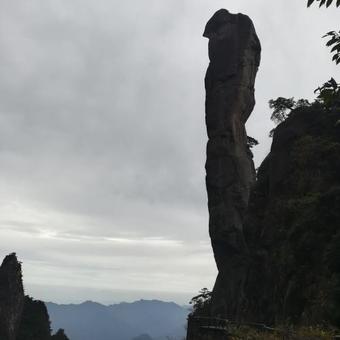 Agroturismo Xiyingmen Villa