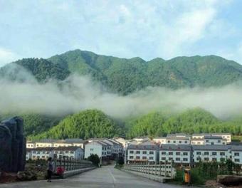 Agroturismo Sanqingshan Yishan Farm Stay
