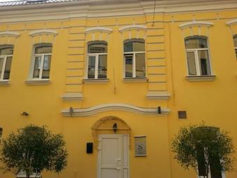 Posada Hotel Uyutnaya