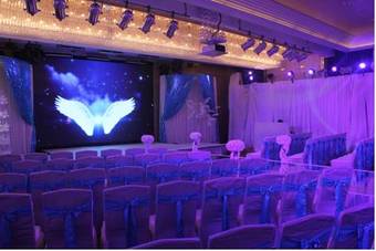 Hotel Holiday Inn Beijing Focus Square