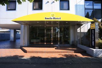 Smile Hotel Kakegawa