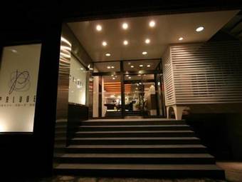 Hotel Palude Kushiro