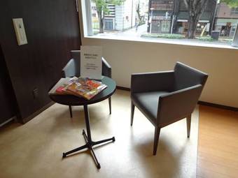Comfort Hotel Maebashi