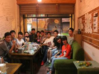 Albergue Zhangjiajie International Youth