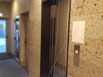 Asakusa Hotel Hatago