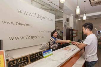 7days Inn Hohhot Yunzhong Road